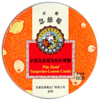 Nin Jiom Herbal Candy-Tangerine Lemon 60g