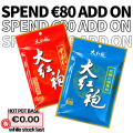 Spend Over €80 Add DHP Hotpot Base €0/2pack （While Stock Last)