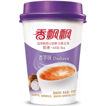 Instant Milk Tea with Coconut Jelly Dasheen Flavour 80g