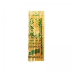 Gold Diamond Sushi Bamboo Mat