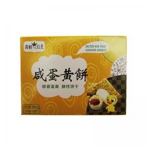 Salted Egg York Flavour Cookies 80g