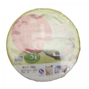 Yumei Brand Hotpot Mushroom Flavour Soup 288g