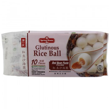 Special Offer-Spring Home Glutinous Rice Ball Red Bean Paste Filling 200g (Ireland Only)