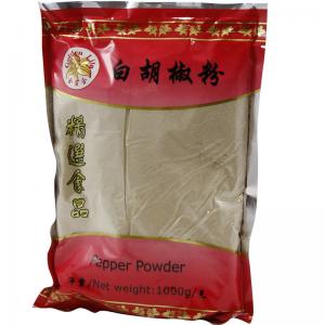 Golden Lily Pepper Powder 1kg