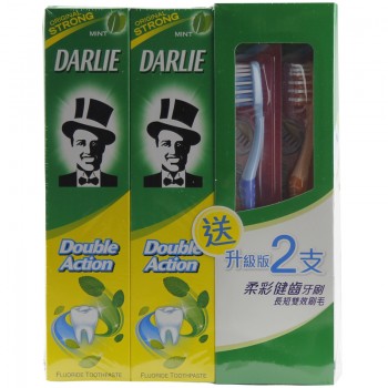 Darlie Double Action Toothpaste Mint Flavor 500g