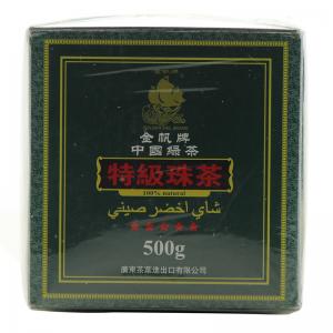 Golden Sail Brand China Green Tea 500g