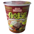 Nissin Cup Noodle Beef Flavor 74g